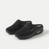 Audrey™ | Orthopedic Wedge Comfort Sandals