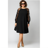 Giselle™ Elegant Lace Dress